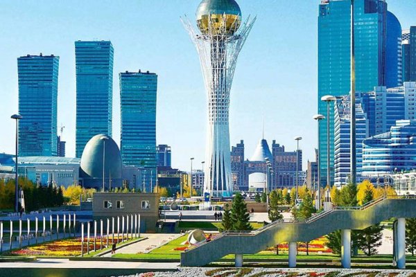 Expo 2017 Astana Reisepaket (3 Tage / 2 Nchte)